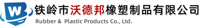 株洲廣勝硬質合金有限公司